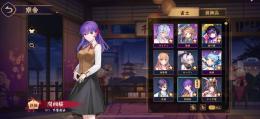 3日間限定価格 引退アカウント