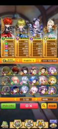 全未進行 初期アカウント ジュエル62000個(＋63300個) 12周年コンプ