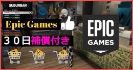 【PC版】49憶💵｜ランク300👑｜K/D 2.48⚔️｜全解除✅｜早足キャラ✨
