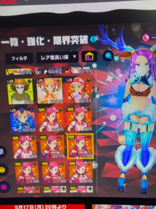 出品画像