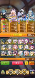 課金スタンプ豊富 引退アカウント