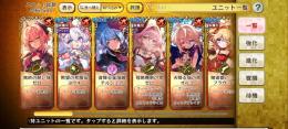 引退
