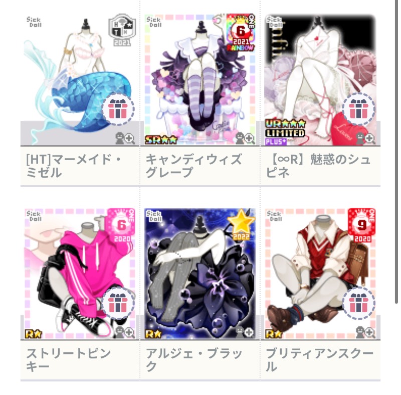 出品画像