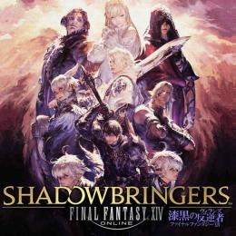 【FF14代行】ボズヤ、再生編箱獲得、エウレカ、ハウジング内装など！