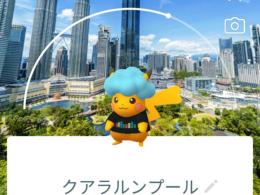 とれびあ様専用