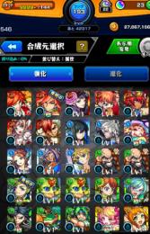 アルセーヌ 新春エクス などガチャ限50 初期アカウント