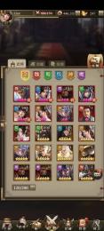 引退