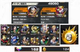 🉐在庫処分セール🉐急ぎ‼️🎉赤犬100、ヤマト81、ウタ100、キング100など🎉