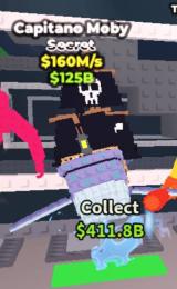 【Steal a Brainrot】Capitano Moby