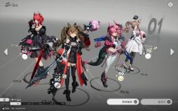 1/22日開始　レーヴァテイン+餅　ギルベルタ　イヴァンヌ　工業54／55済み