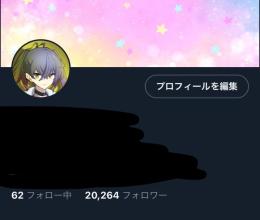 【超破格】🔥日本人🔥20000人↑