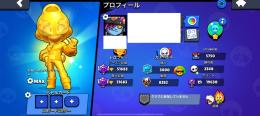 🌈私の本垢の為100%安全✨🏆51600⬆️🧡マスター到達可能育成アカウント‪🧡‬‪