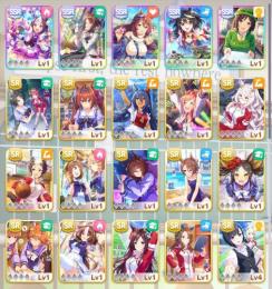 【リセマラ】SSR5 クリーク ファイン たづな キタサンブラック スペシャルウィーク 26