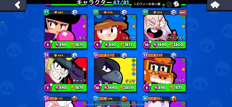 出品画像