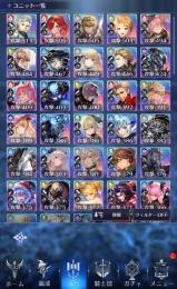 限定エリザ&メリオ&ミリム&リムル更にシオン等Xシリーズ多数　王晶石51000個以上
