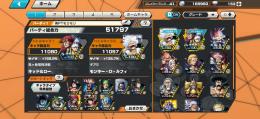 【カラー有】キドロ&二カLv100🌟欠片500個‼️黒ロジャー所持