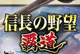 🚀小判有償5900 代行 複数可 バッグ対応可 最速 Android/IOS🚀