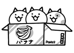 全キャラ解放 猫缶58999 XPカンスト チケットカンスト
