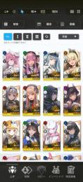 【引退】ブラン、ドロシー(2凸)、モダニア、ハラン、SSR全41体