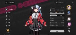 引退垢 潯、レクイエム餅あり