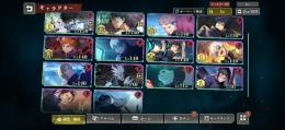 ファンパレ引退垢リリース勢