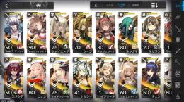 引退垢　アークナイツ　育成まずまず　高難易度プレイ可能