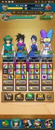 ドラクエウォーク