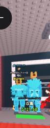 破格‼️ バーガー Burguro And Fryuro 525m/s ブレインロットを盗む