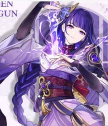 雷電将軍+约160連💟+原石15500-19000個+紡がれた運命+出会いの縁 合計44