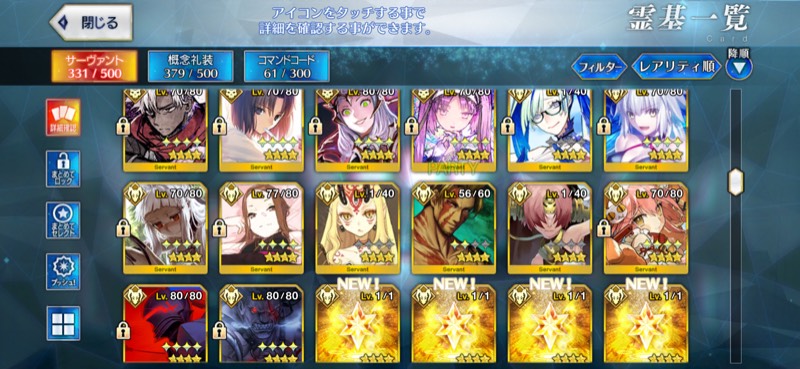 出品画像
