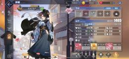 引退垢 ボルチモア ニュージャージー等所持
