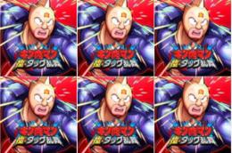 🌸6垢🌸肉ジェム67000個+ガチャチケット350枚+SSRガチャチケット3枚