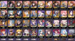 テオ6凸、神楽2凸、リン&メルキル1凸、ジュリ、伝説ペット3体