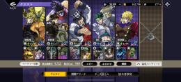 最強編成！SS評価キャラ4体所持！DIO、承太郎、ツェペリ、露伴、ディオ凸