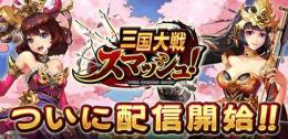 即時対応可 龍玉600～750個ランク2 初期アカウン IOS版とAndroid版どちらでも