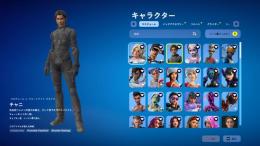 引退アカウントです。人気のスキン、武器ラップ、エモートたくさんあります