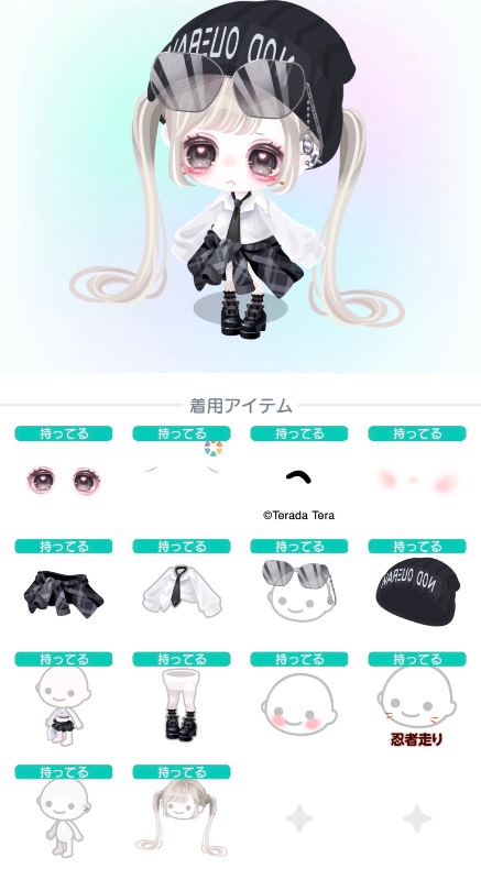 出品画像