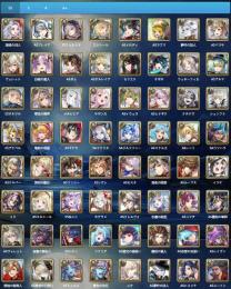 🧇花火専属出品🧇【アナザーエデン】検索アカウント大販売