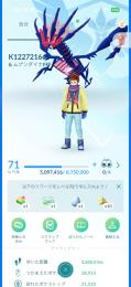 ポケモンgo交換