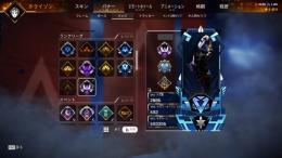 👑初期メアド⭕👑s15,17マスター👿爪ダブ×4👑引退垢 初期垢 👑
