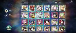 レイン完凸、ミザリー3凸　魔晶石7500