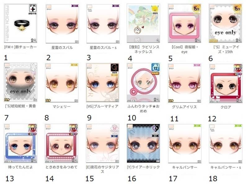 出品画像