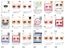 ★アバター販売【アクセ2・01】