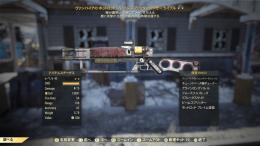 【ＰＳ４】ヴァン爆レーザー(レガシー)/クアッドレール