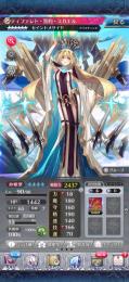 引退　強キャラ多数有り