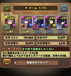 引退最強アカウント