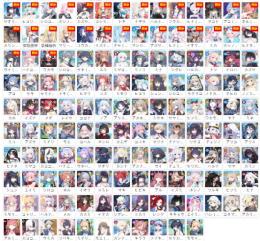 特売り　2600円　★３キャラ指定可能 ブルアカ リセマラアカウント