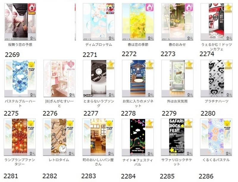 出品画像