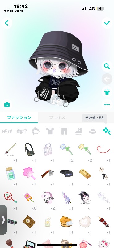 ピグパーティーのアカウント欲しい方いませんか？｜ピグパ｜ゲームクラブ