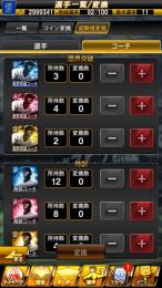 去年引退しました！　値引き交渉も承ってます！